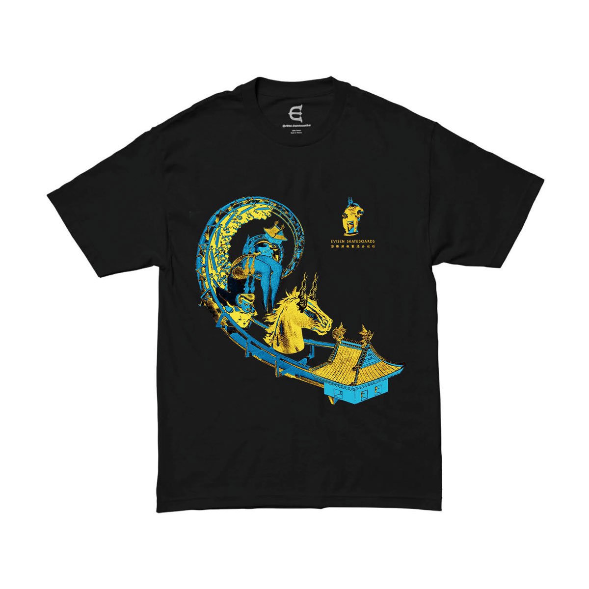Evisen Fuji Q T-Shirt - Black
