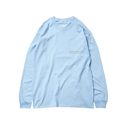 Evisen E Rectangle Longsleeve - Light Blue