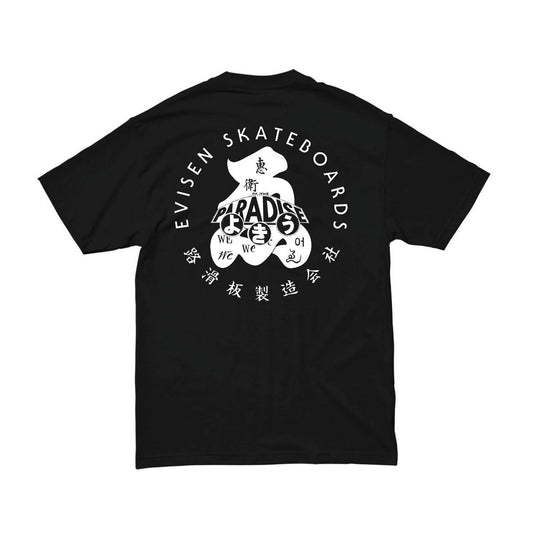 Evisen Mononofu T-Shirt - Black